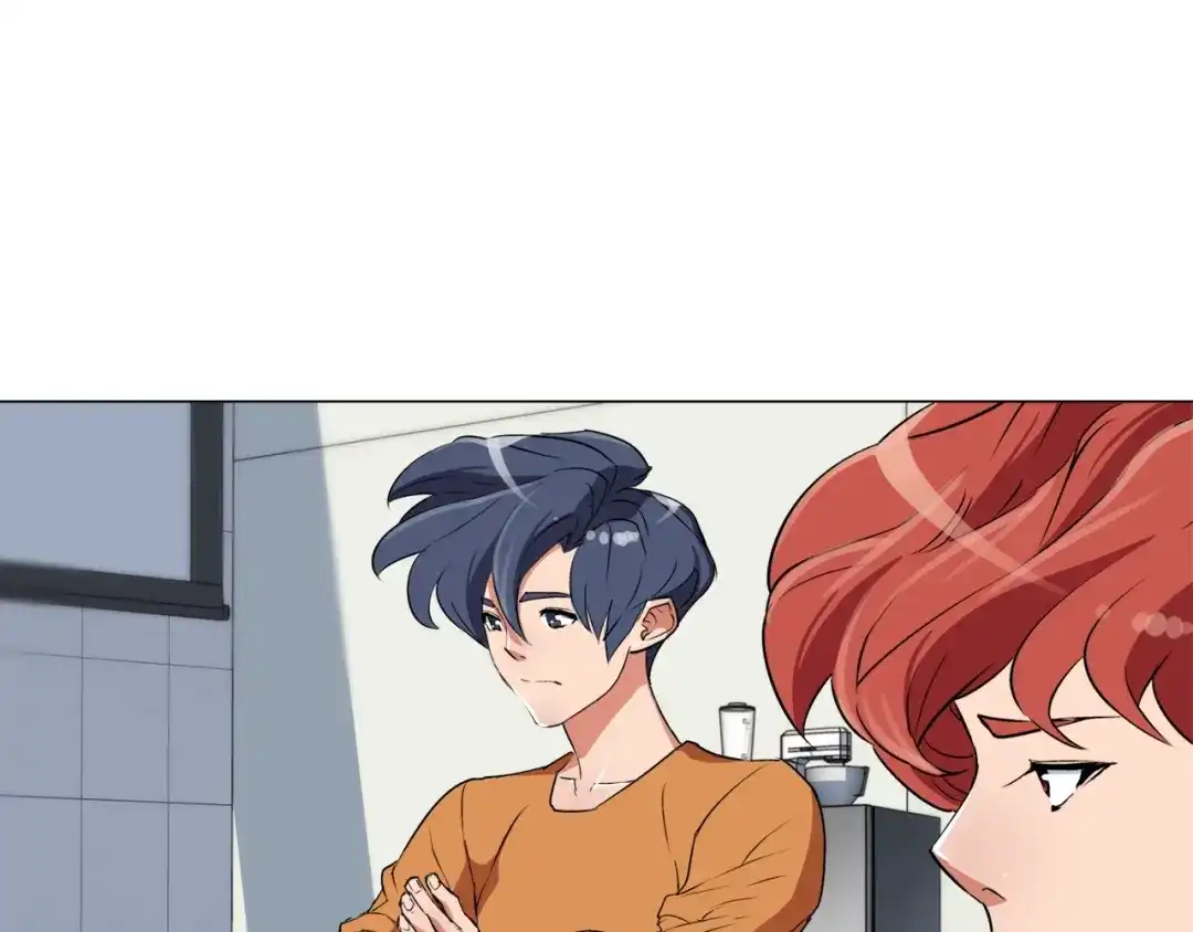 《我的神级笔记本》第32话 评审 第88页