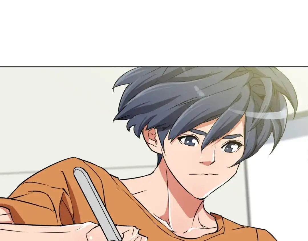 《我的神级笔记本》第33话 对厨艺的侮辱 第127页