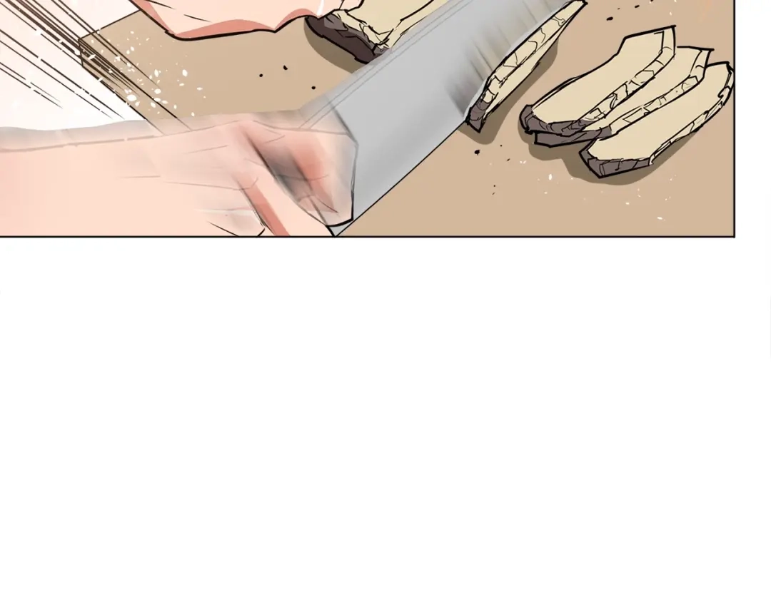 《我的神级笔记本》第33话 对厨艺的侮辱 第126页