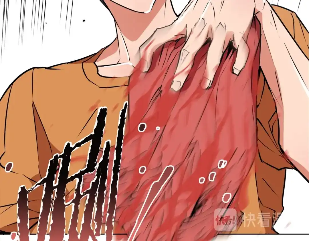 《我的神级笔记本》第33话 对厨艺的侮辱 第120页