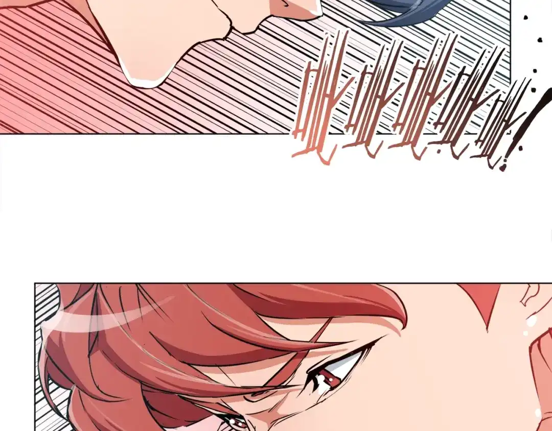 《我的神级笔记本》第33话 对厨艺的侮辱 第132页