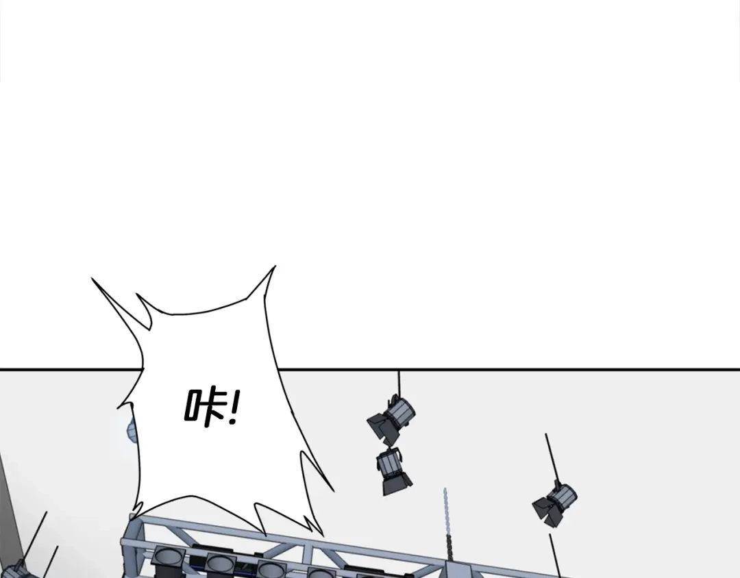 《我的神级笔记本》第33话 对厨艺的侮辱 第65页