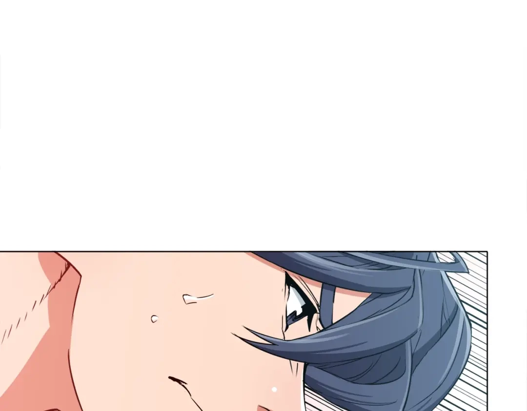 《我的神级笔记本》第33话 对厨艺的侮辱 第131页