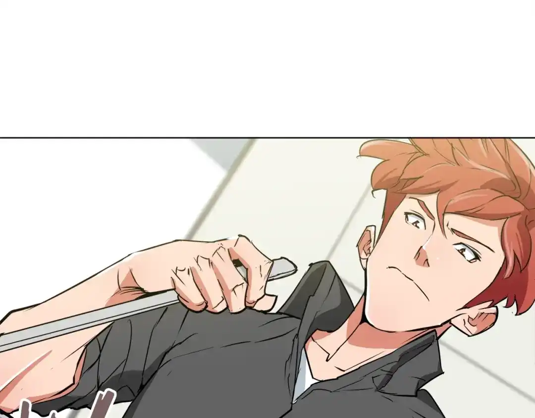 《我的神级笔记本》第33话 对厨艺的侮辱 第129页