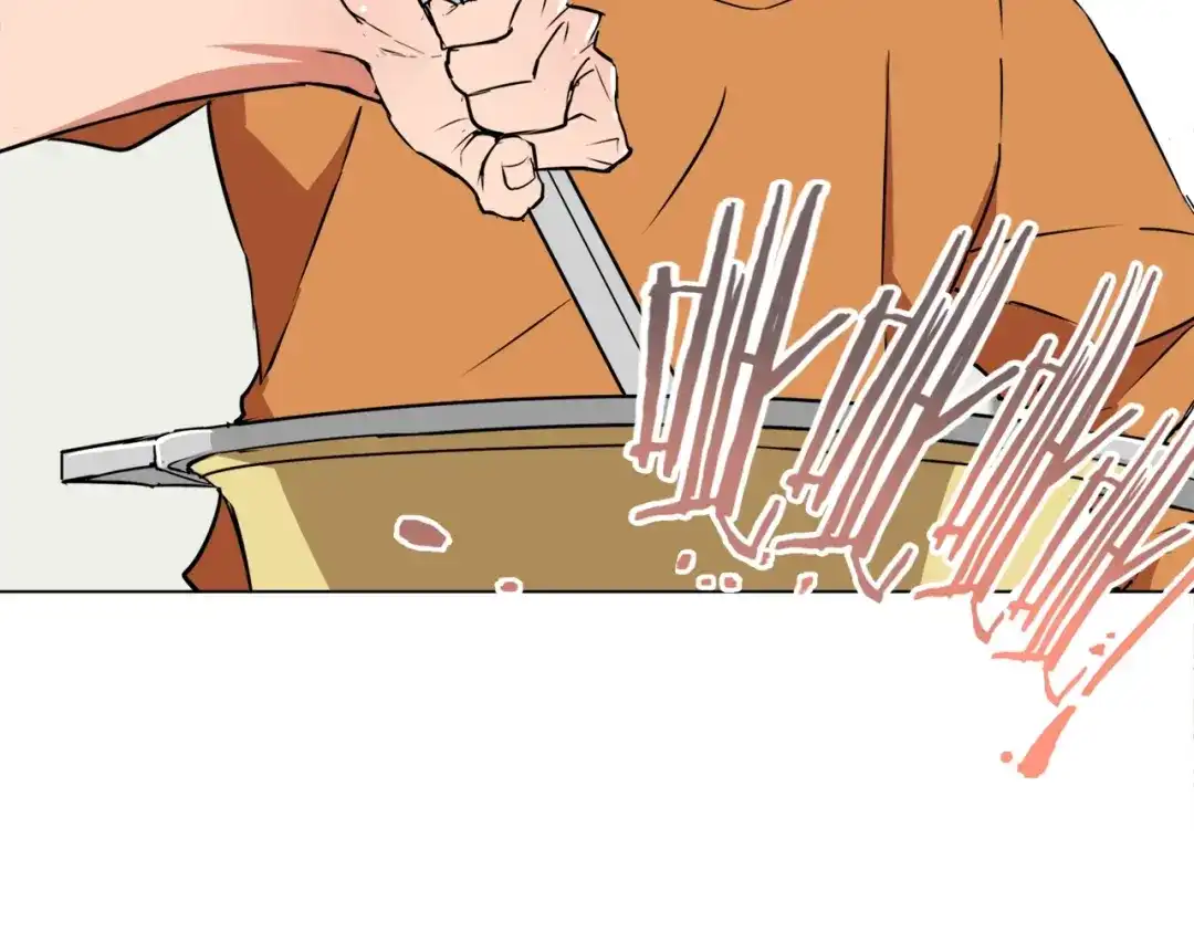 《我的神级笔记本》第33话 对厨艺的侮辱 第128页