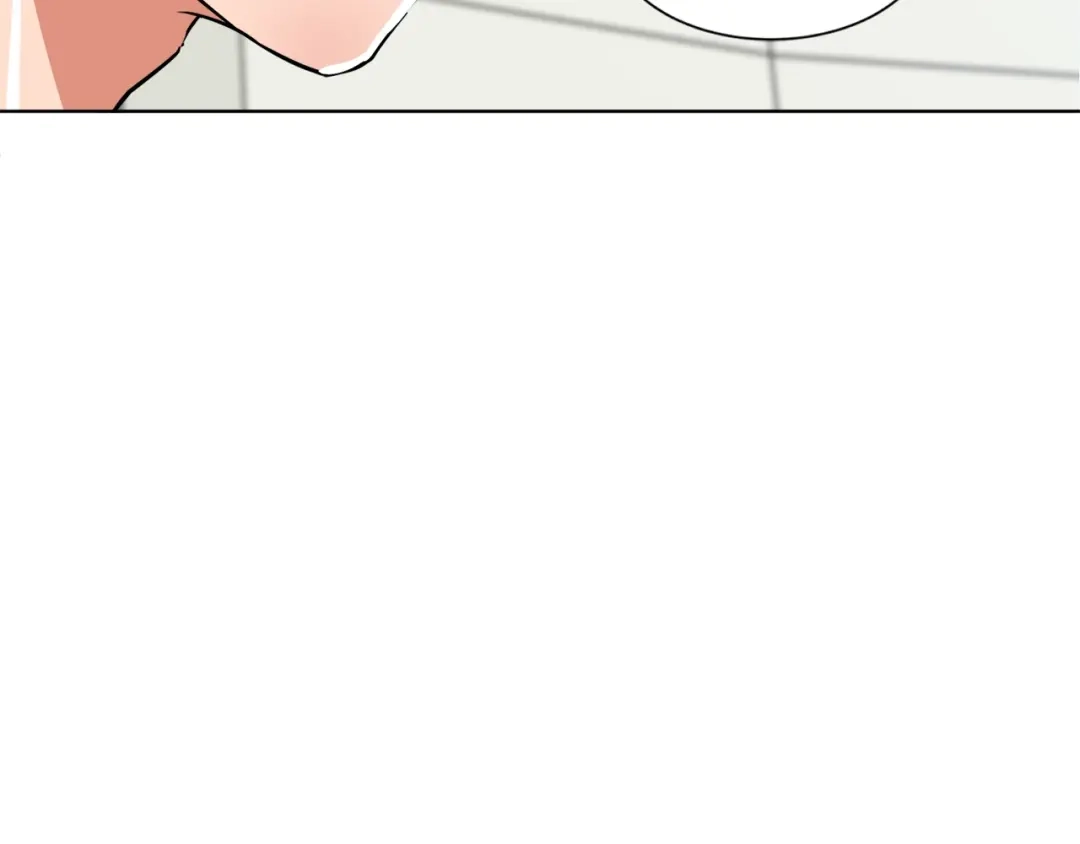 《我的神级笔记本》第33话 对厨艺的侮辱 第118页