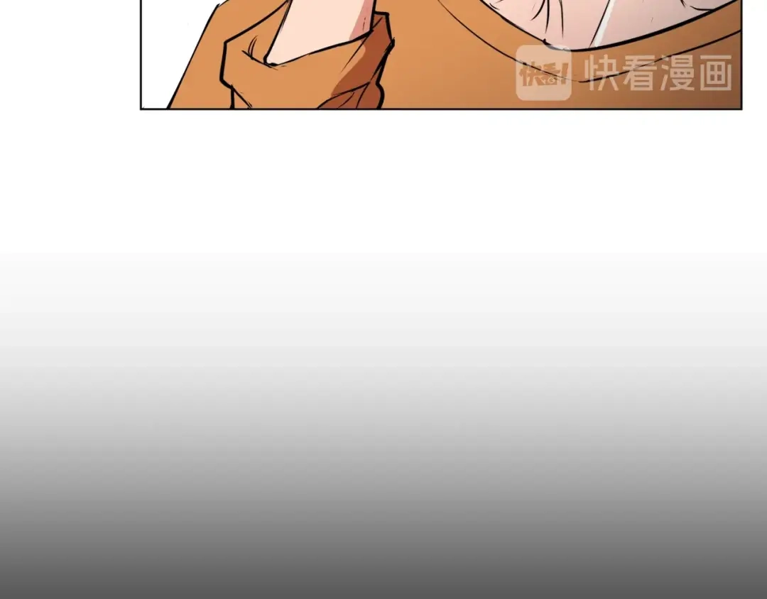 《我的神级笔记本》第34话 决赛！ 第81页