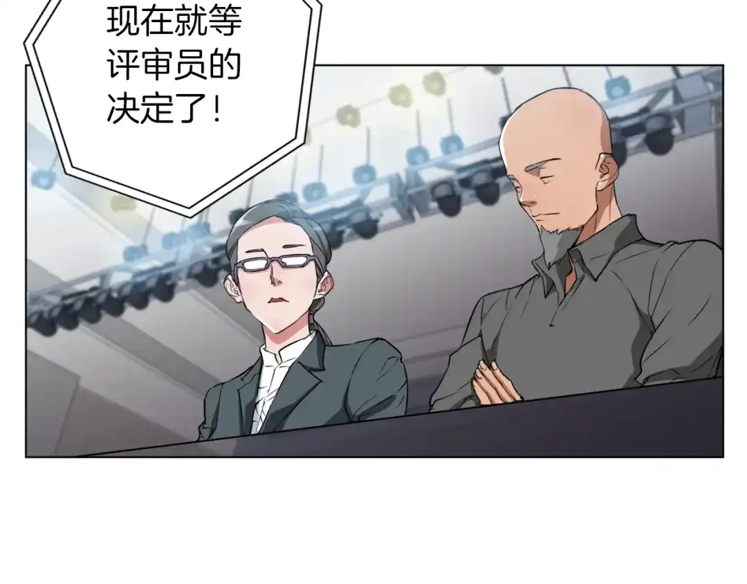 《我的神级笔记本》第34话 决赛！ 第62页