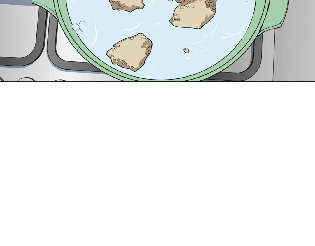 《我的神级笔记本》第35话 情况不对 第84页