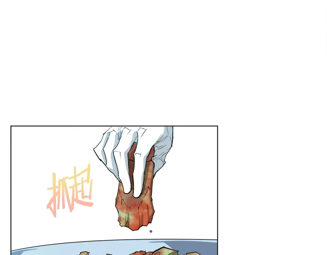 《我的神级笔记本》第35话 情况不对 第68页