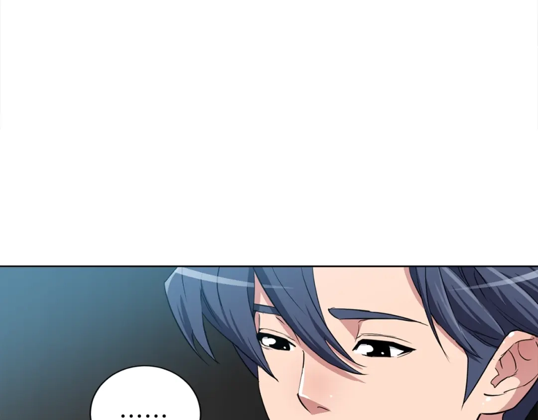《我的神级笔记本》第35话 情况不对 第35页