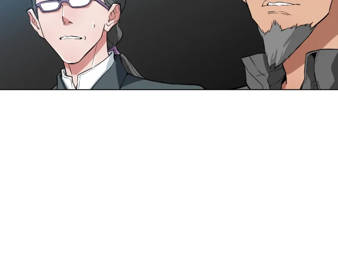 《我的神级笔记本》第35话 情况不对 第24页