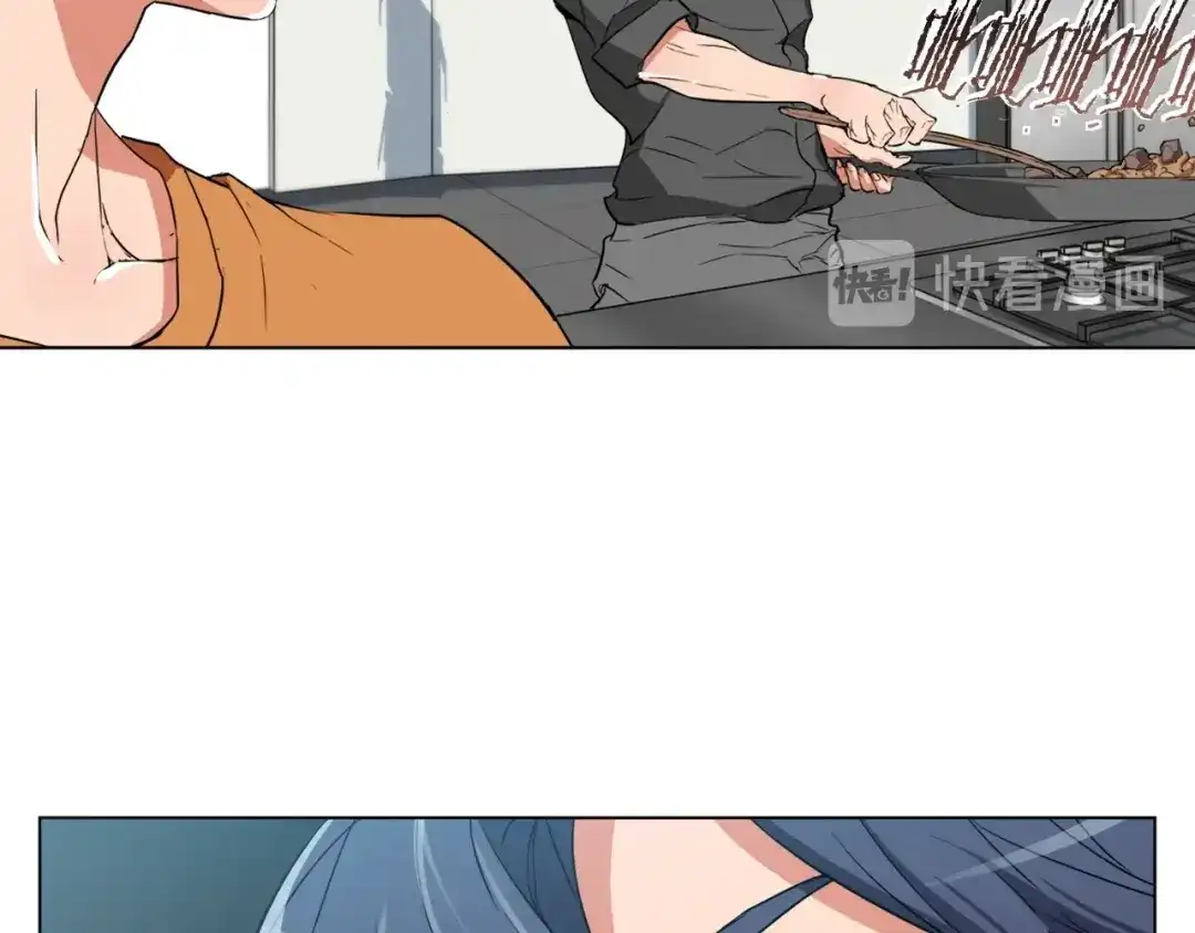 《我的神级笔记本》第35话 情况不对 第61页