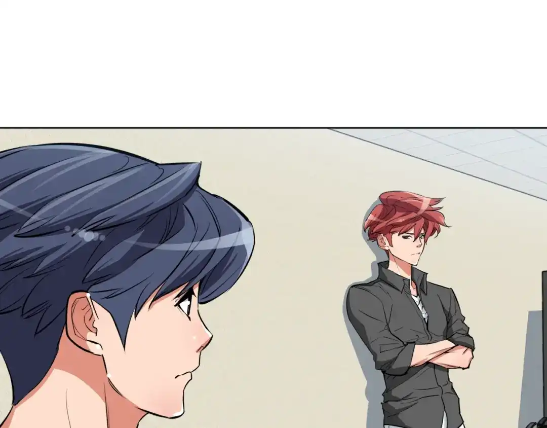 《我的神级笔记本》第36话 姐姐的建议 第43页