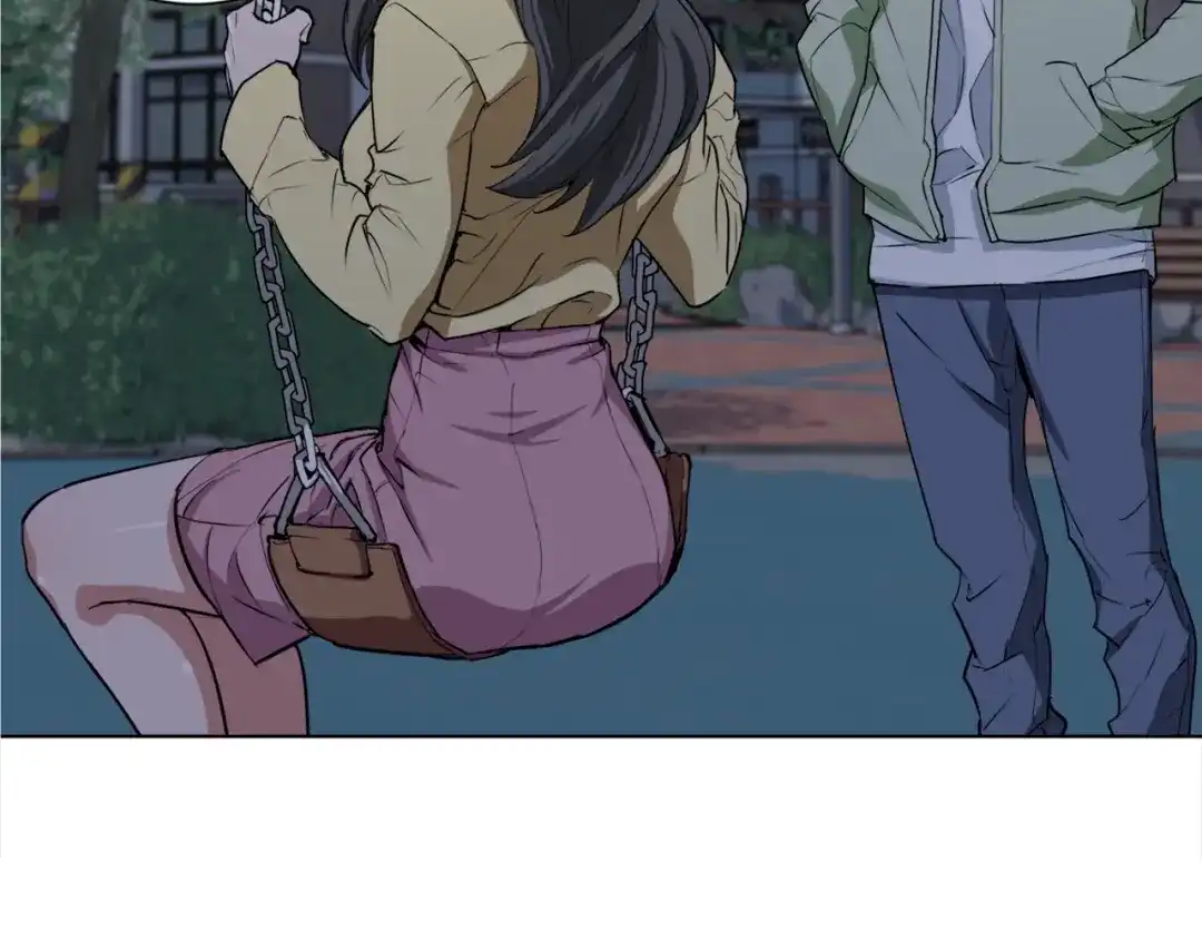 《我的神级笔记本》第36话 姐姐的建议 第99页