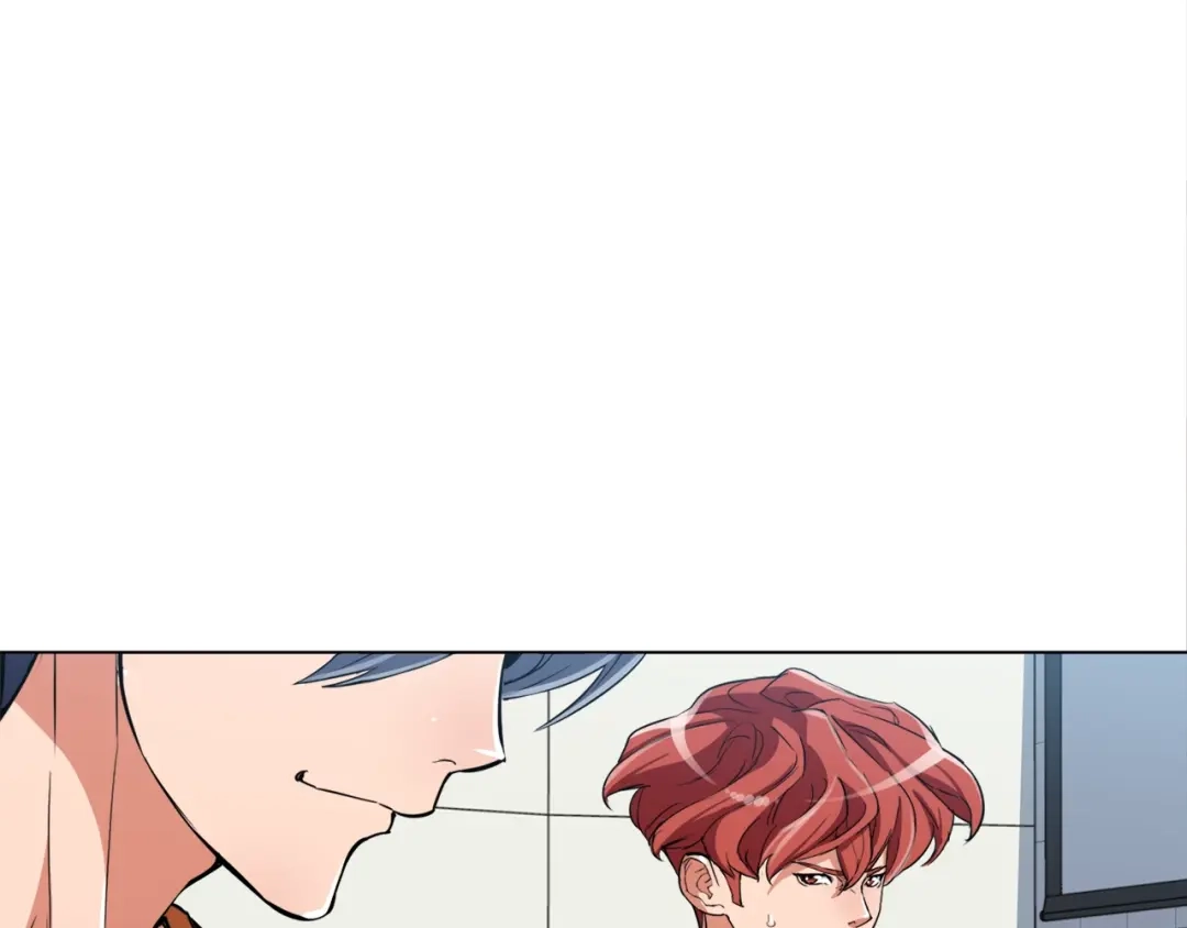 《我的神级笔记本》第36话 姐姐的建议 第16页