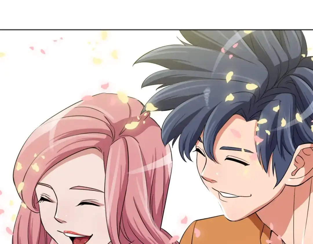 《我的神级笔记本》第36话 姐姐的建议 第27页