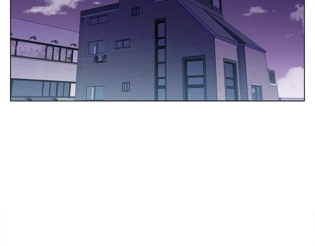 《我的神级笔记本》第36话 姐姐的建议 第69页