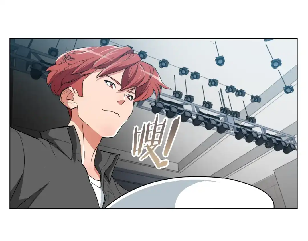 《我的神级笔记本》第36话 姐姐的建议 第5页