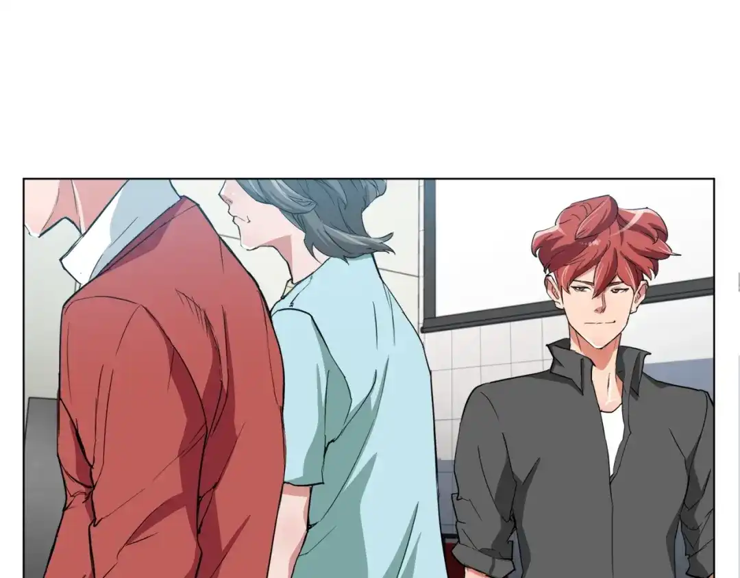 《我的神级笔记本》第36话 姐姐的建议 第3页
