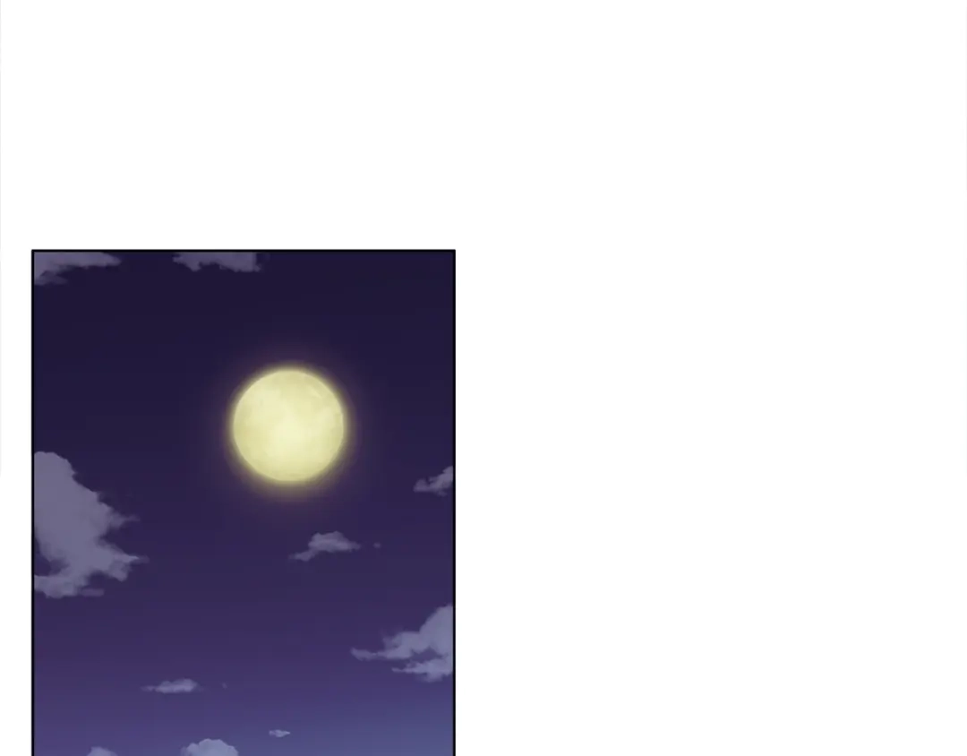 《我的神级笔记本》第36话 姐姐的建议 第95页