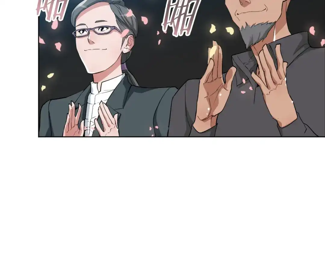 《我的神级笔记本》第36话 姐姐的建议 第23页
