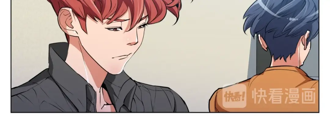 《我的神级笔记本》第36话 姐姐的建议 第56页