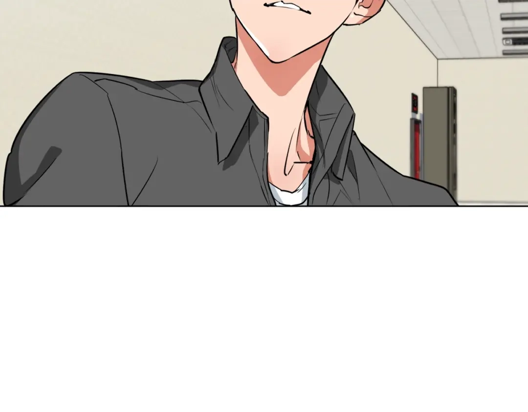 《我的神级笔记本》第36话 姐姐的建议 第50页
