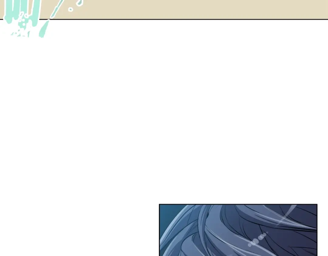 《我的神级笔记本》第36话 姐姐的建议 第73页