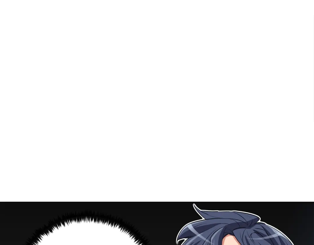 《我的神级笔记本》第36话 姐姐的建议 第89页