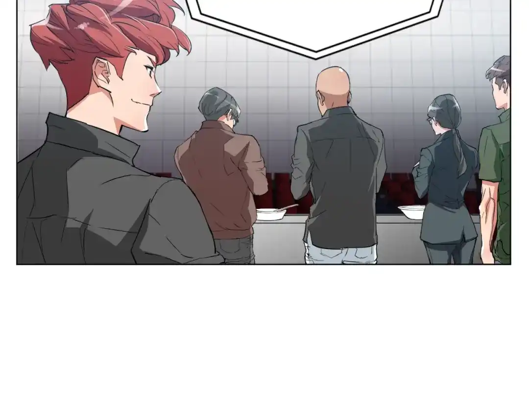 《我的神级笔记本》第36话 姐姐的建议 第2页