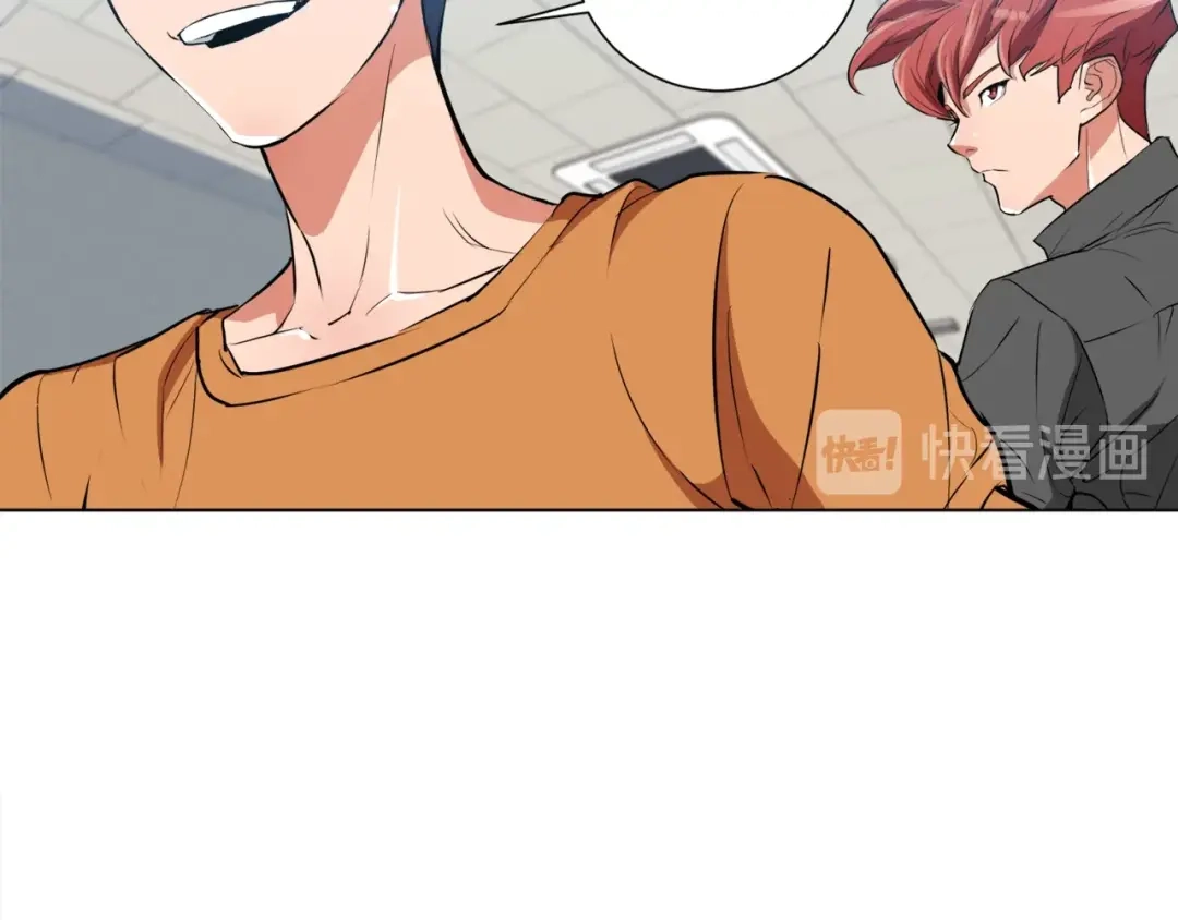 《我的神级笔记本》第36话 姐姐的建议 第64页
