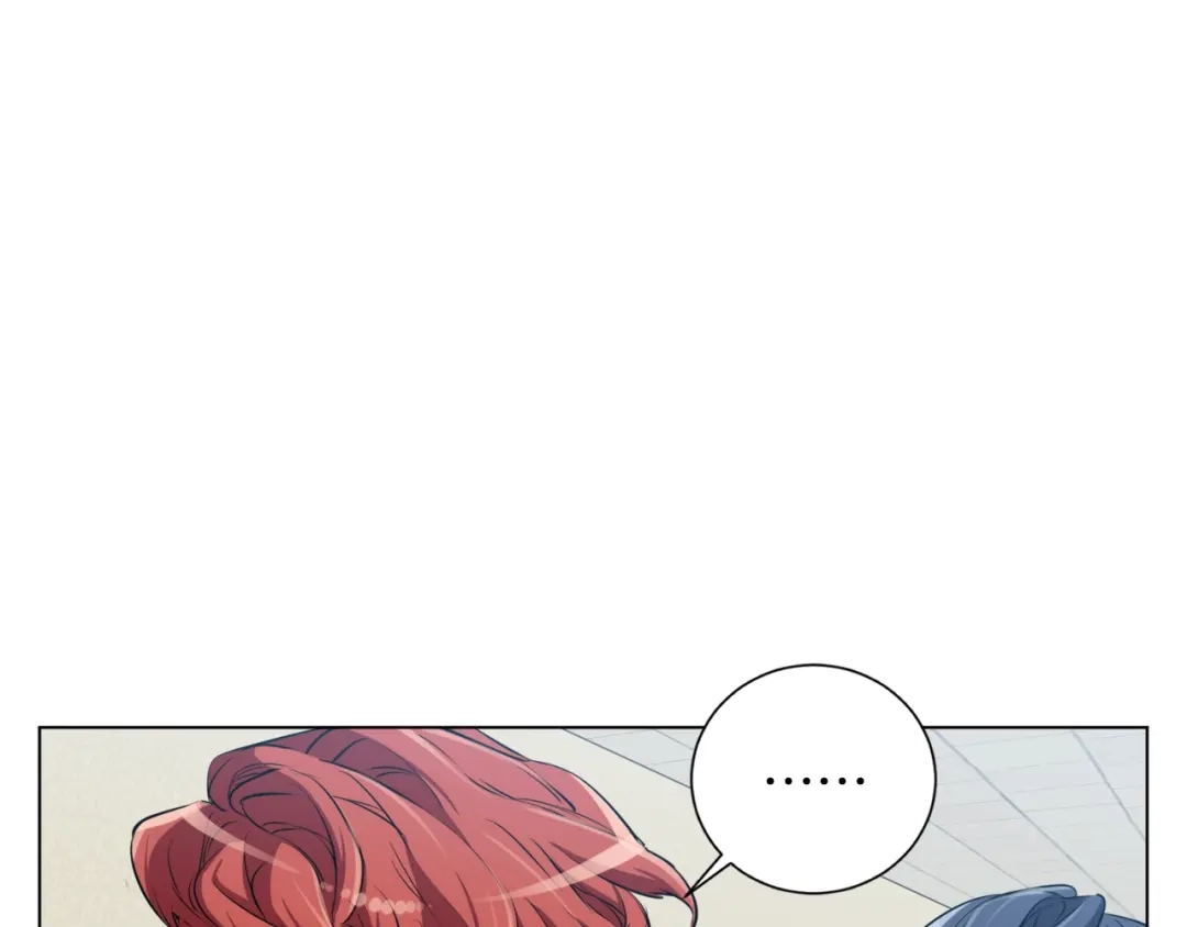 《我的神级笔记本》第36话 姐姐的建议 第55页