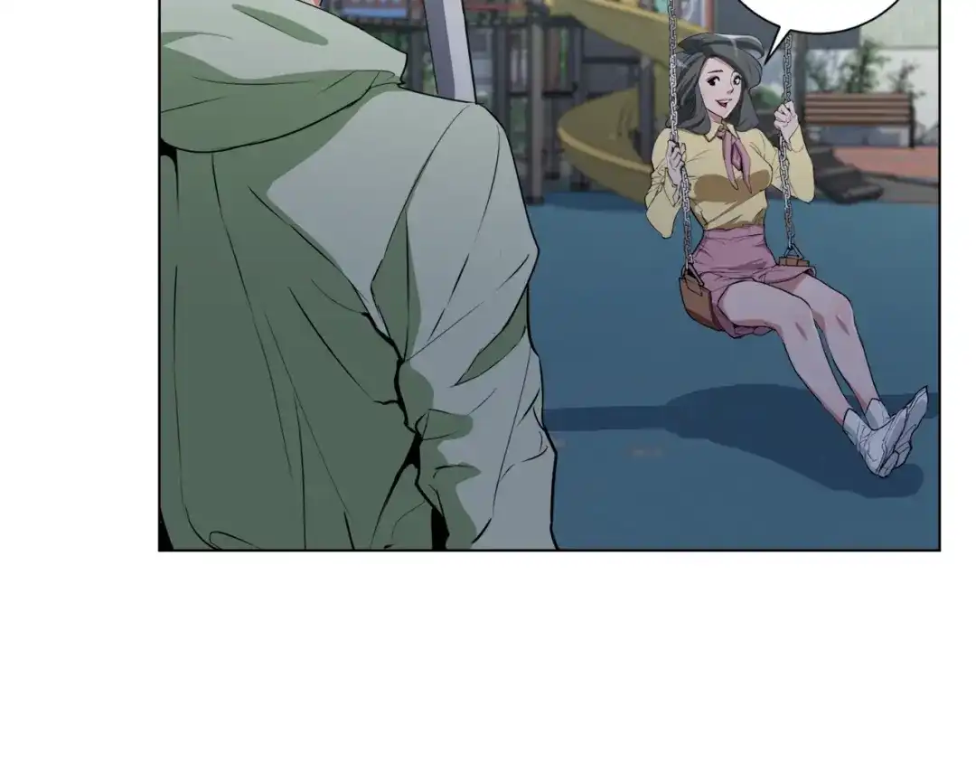 《我的神级笔记本》第36话 姐姐的建议 第97页