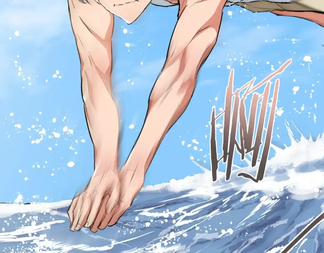 《我的神级笔记本》第37话 溺水美女 第93页