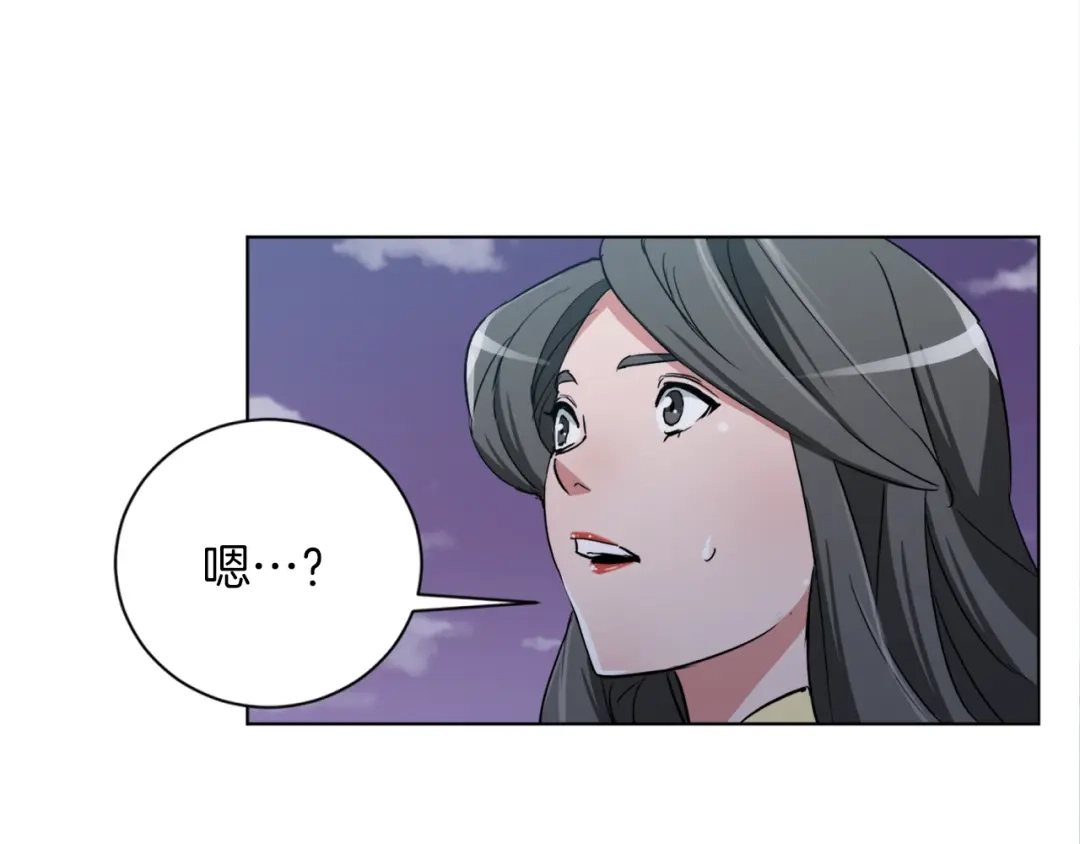 《我的神级笔记本》第37话 溺水美女 第19页