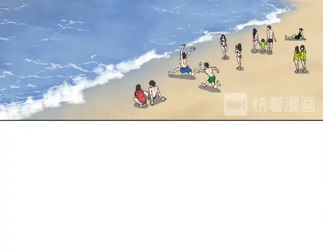 《我的神级笔记本》第37话 溺水美女 第65页