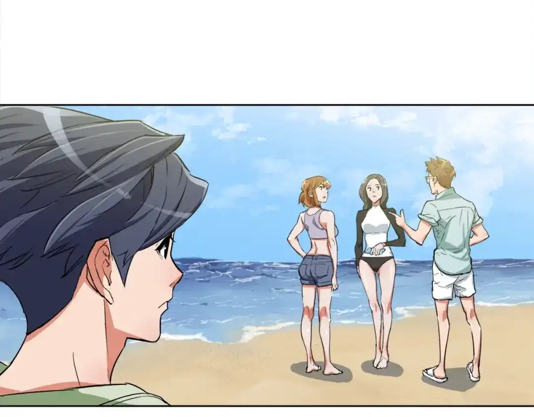 《我的神级笔记本》第37话 溺水美女 第74页