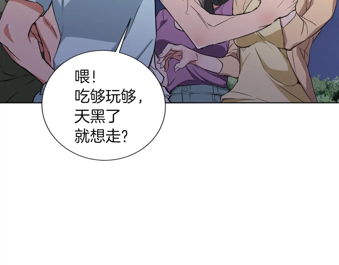 《我的神级笔记本》第38话 最后的手段 第102页