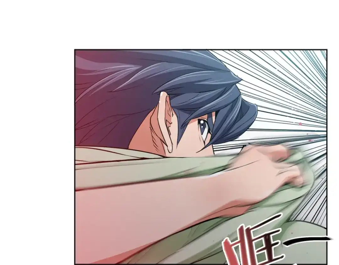 《我的神级笔记本》第38话 最后的手段 第120页