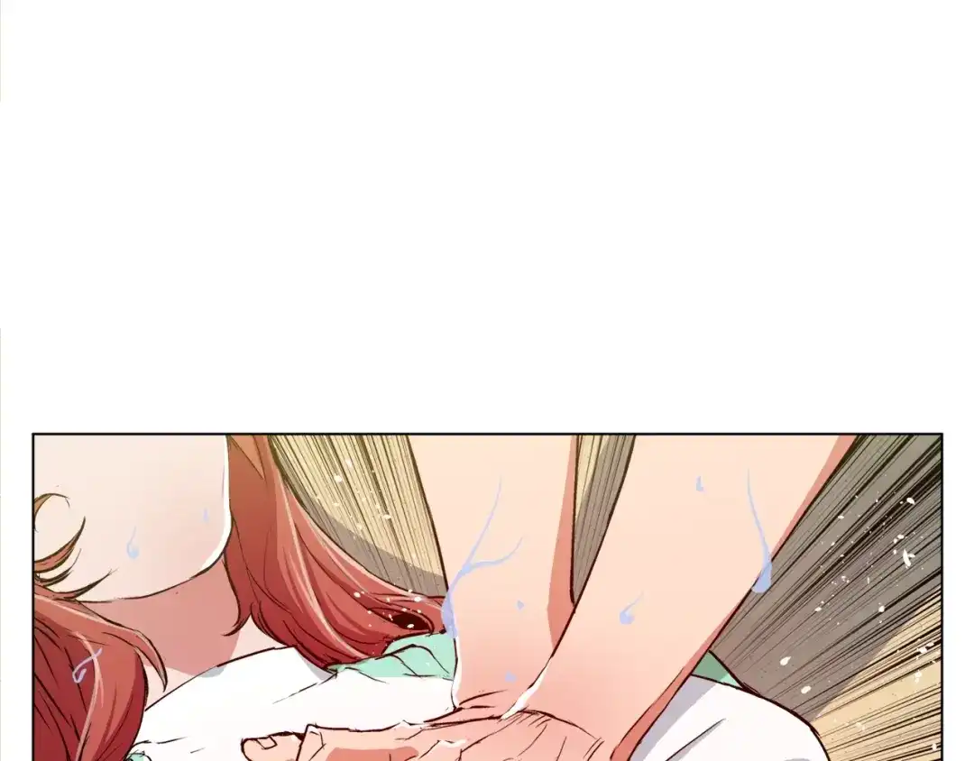 《我的神级笔记本》第38话 最后的手段 第6页