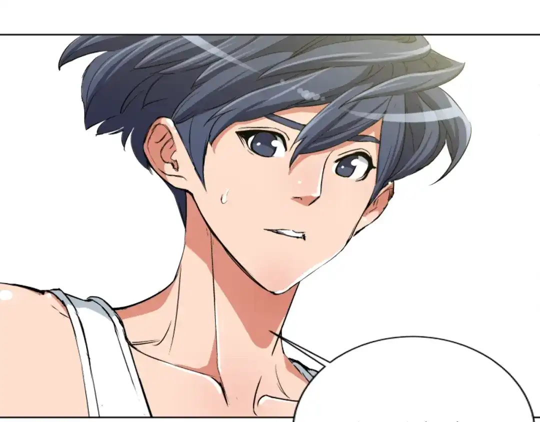 《我的神级笔记本》第38话 最后的手段 第29页