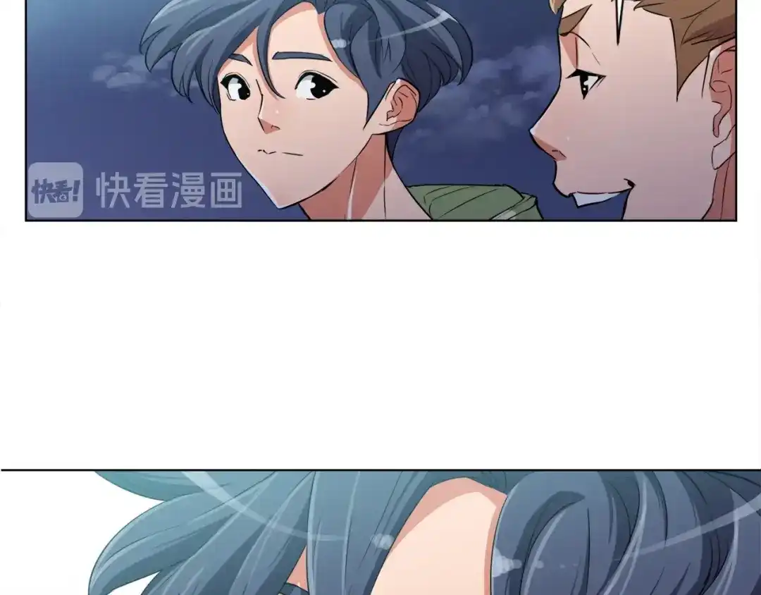 《我的神级笔记本》第38话 最后的手段 第90页