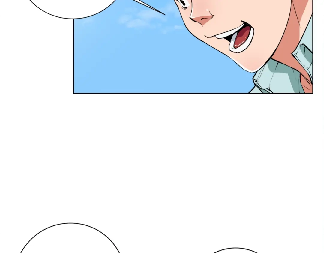 《我的神级笔记本》第38话 最后的手段 第59页