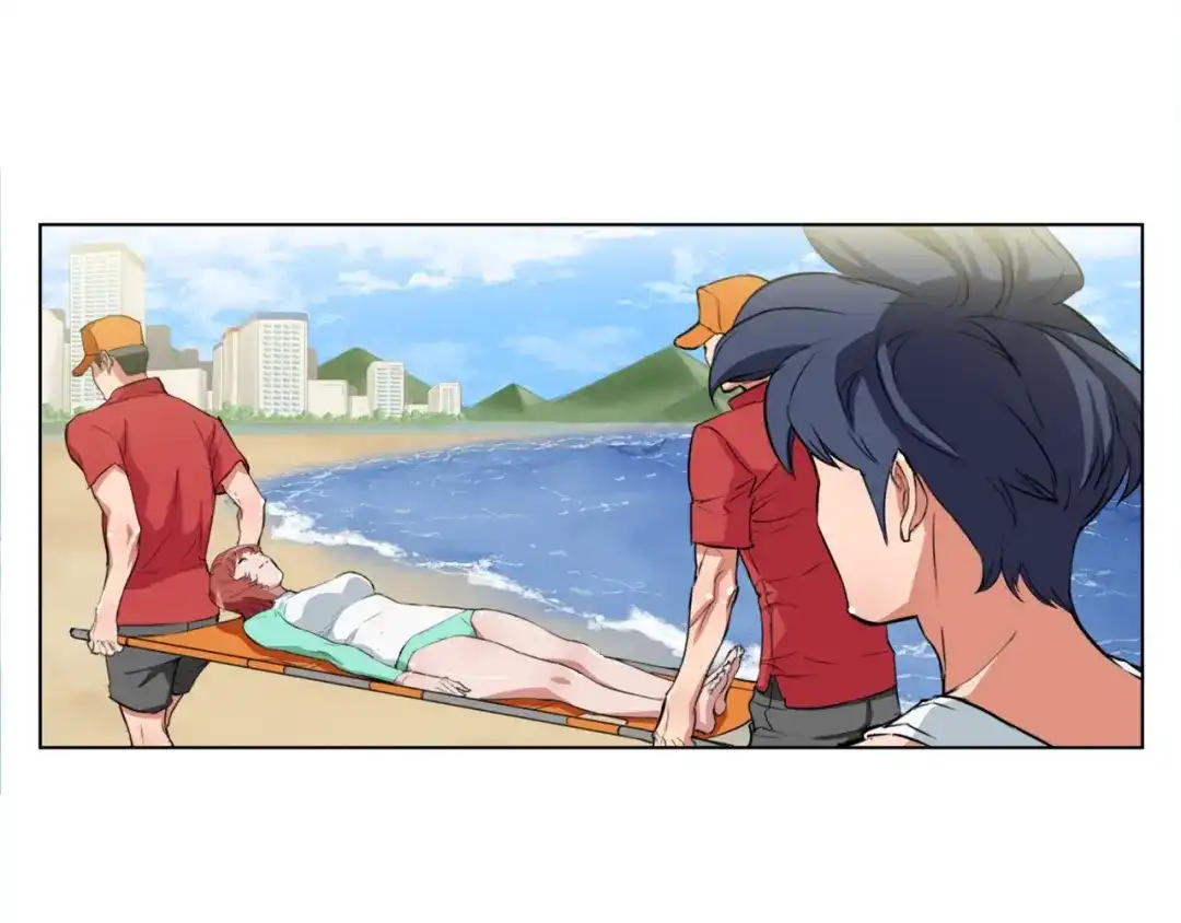 《我的神级笔记本》第38话 最后的手段 第44页