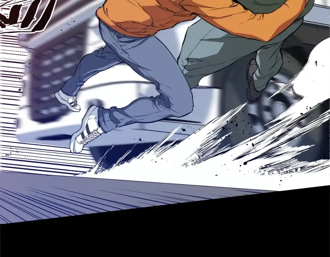 《我的神级笔记本》第3话 烹调技能 第16页