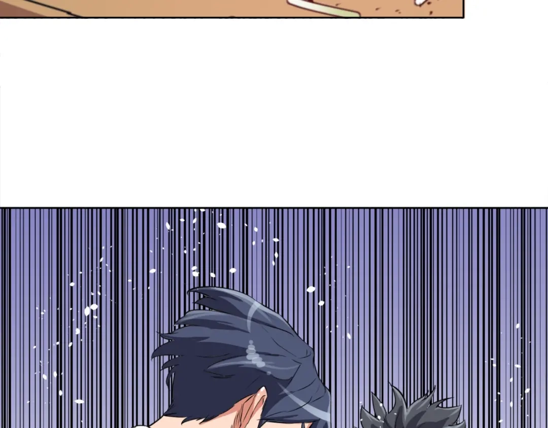 《我的神级笔记本》第3话 烹调技能 第95页