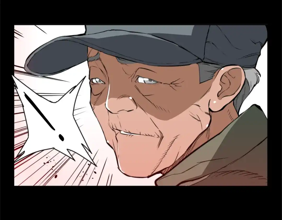 《我的神级笔记本》第3话 烹调技能 第12页