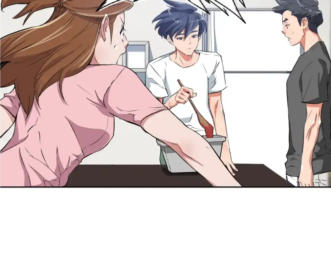 《我的神级笔记本》第3话 烹调技能 第98页