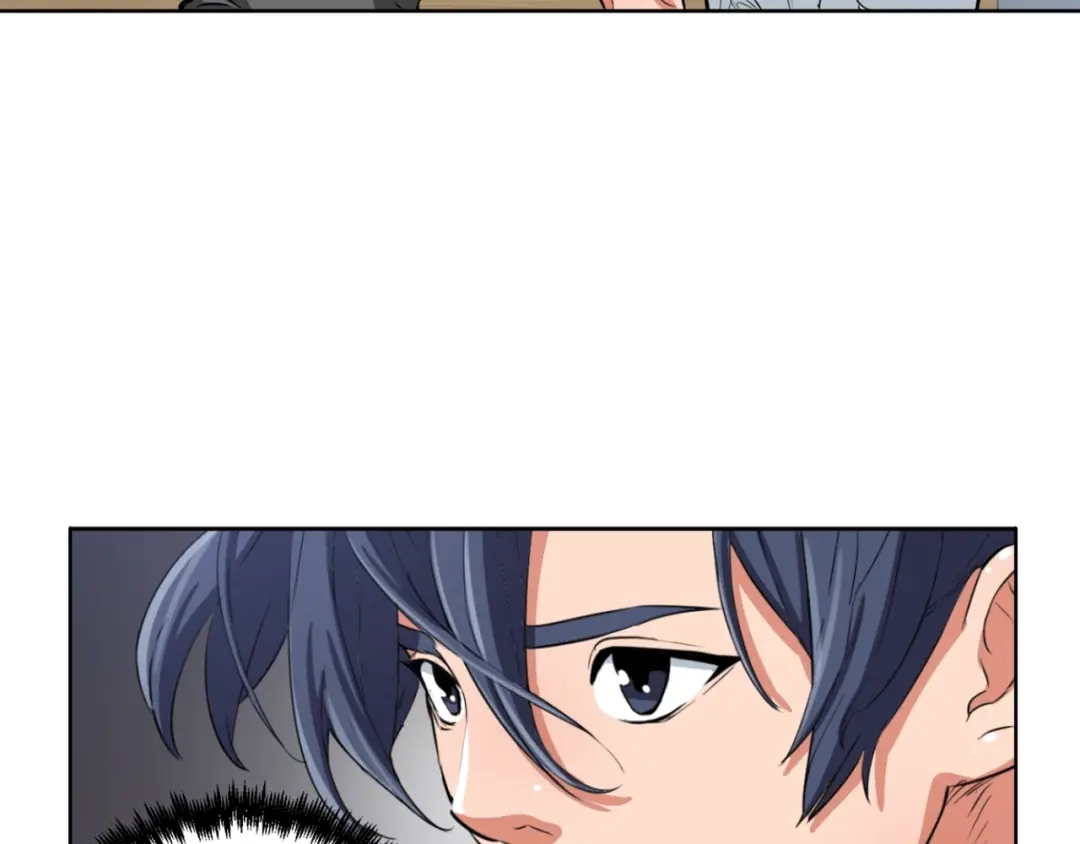 《我的神级笔记本》第3话 烹调技能 第87页
